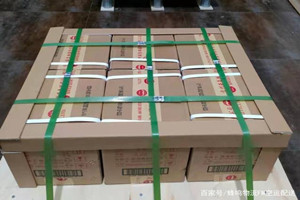 黄山屯溪机场邮寄酒水【机场货运当天